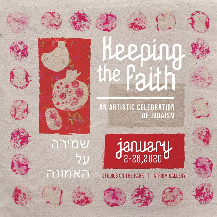 keeping-the-faith-square.webp