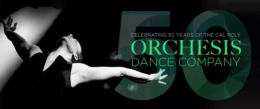 orchesis2020_marquee.webp