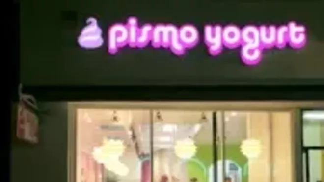 Image: Pismo Yogurt