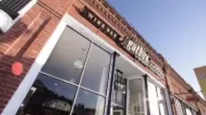 Image: Gather Wine Bar