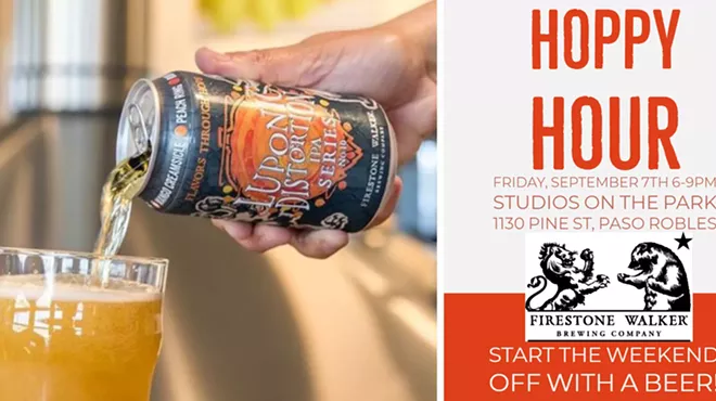 Image: Hoppy Hour