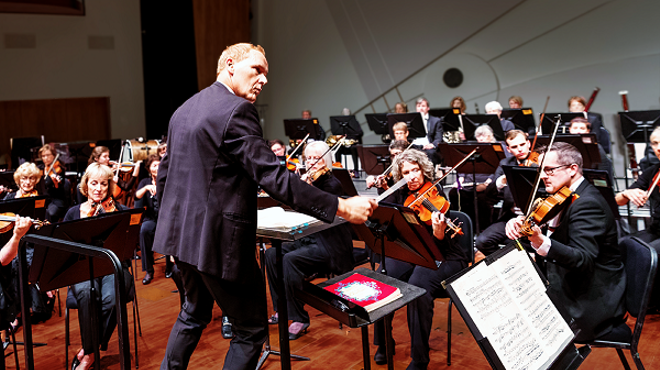 Image: SLO Symphony Presents: The American Masters