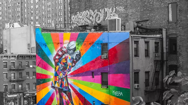 Image: Call For Artists: Urban Art