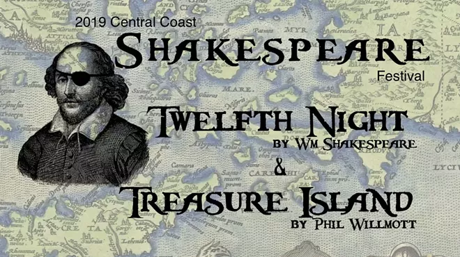 Image: Shakespeare Festival
