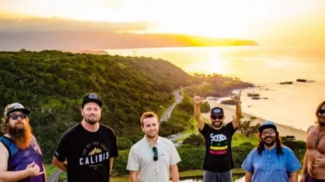 Image: Fortunate Youth