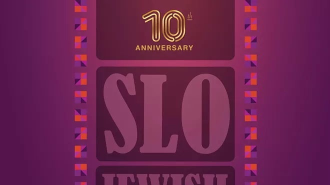 Image: Tenth annual Jewish Film Festival