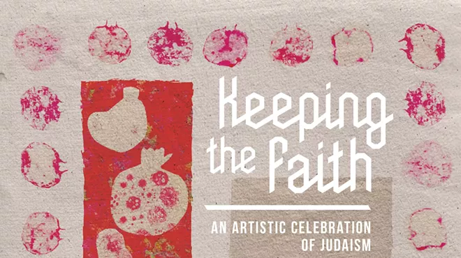 Image: Keeping the Faith: An Artistic Celebration of Judaism