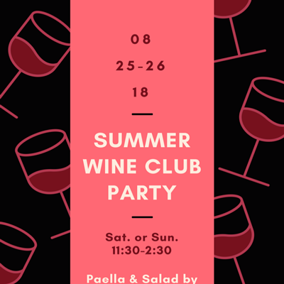 Wine Club Pick-up Party