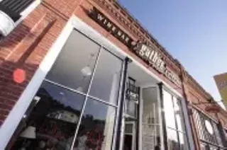 Image: Gather Wine Bar