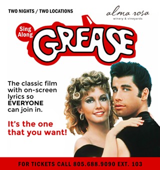 Alma Rosa Movie Night: Grease