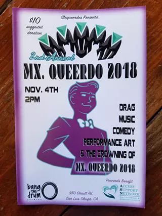 Image: SLO Queerdos Fundraiser