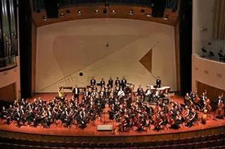 Image: Cal Poly Symphony Spring Concert: Fate