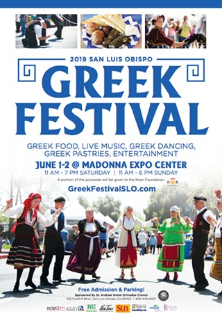 SLO Greek Festival