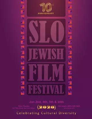 Image: Tenth annual Jewish Film Festival