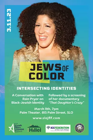 Image: A Conversation with Rain Pryor: Intersecting Identities