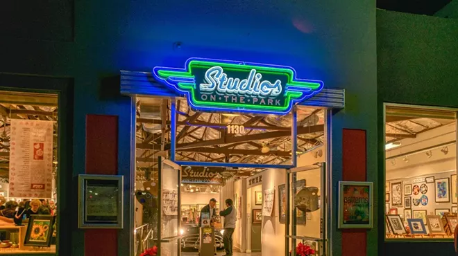 Image: Art After Dark: Studios on the Park