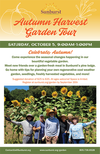 Autumn Harvest Garden Tour