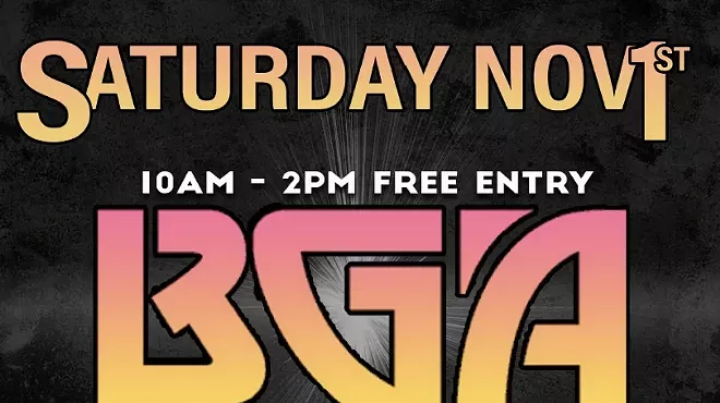 Image: Bill Gaines Audio BIG Annual Swap Meet