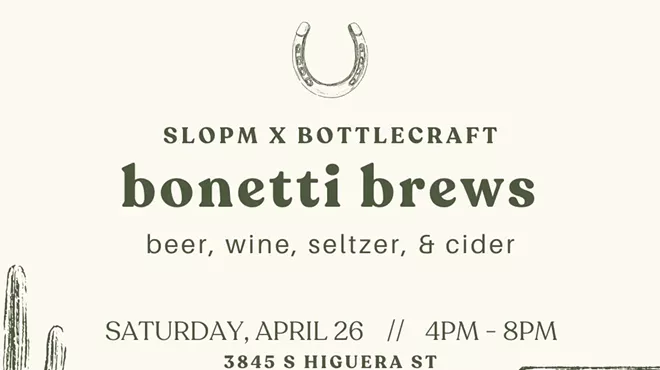 Image: Bonetti Brews: Beer, Wine, Seltzer, and Cider