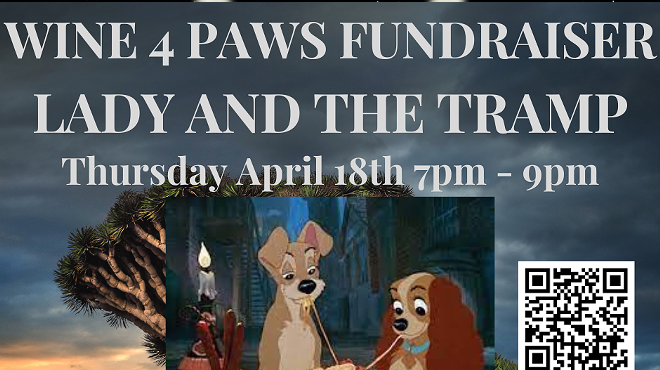 Image: Bring Your Pup to the Movies Night: Lady and the Tramp