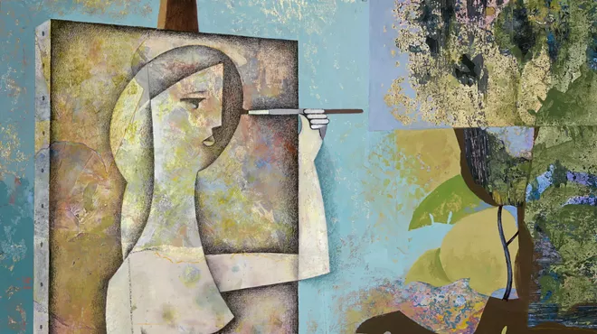 Image: Brushstrokes 2020