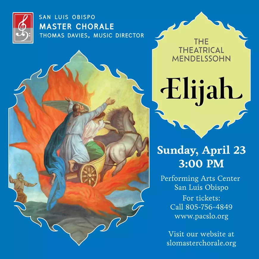 elijah_square.webp