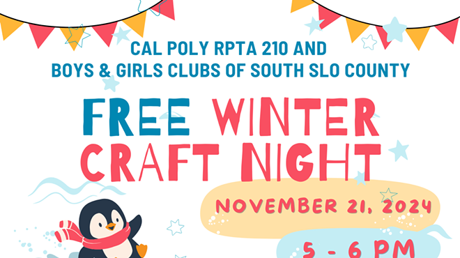 Image: Free Kids Craft Night