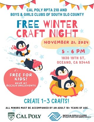 Image: Free Kids Craft Night