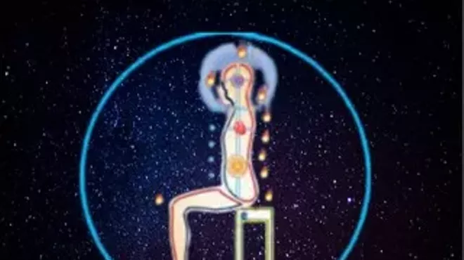 Image: Guided Energetic Meditation