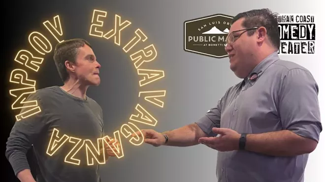 Image: Improv Extravaganza