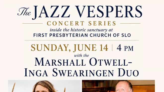 Image: Marshall Otwell: Inga Swearingen Duo