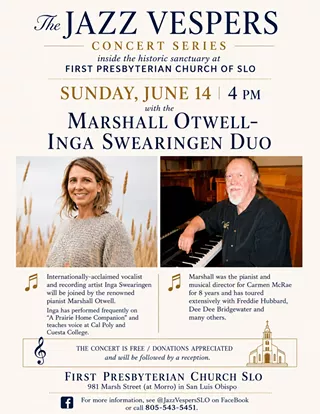 Image: Marshall Otwell: Inga Swearingen Duo