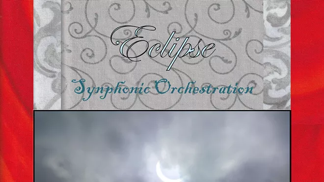 Image: Music Album Release