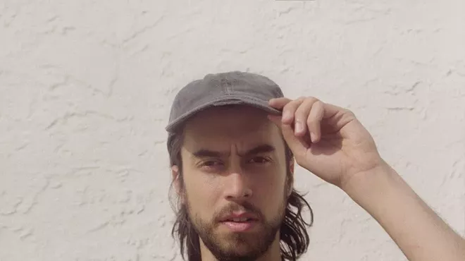 Image: (Sandy) Alex G