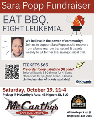 Image: Sara Popp Fundraiser: Kiwanis Barbecue Dinner