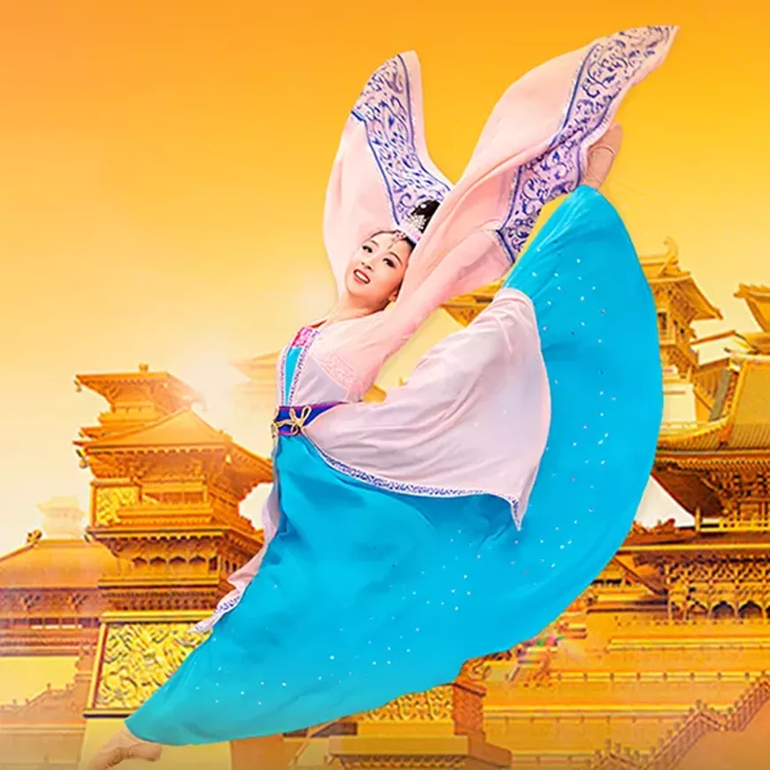 shenyun_report.webp