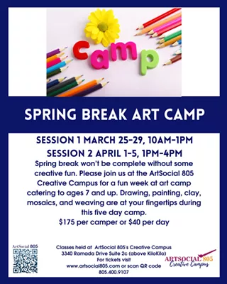 Image: Spring Break Art Camp