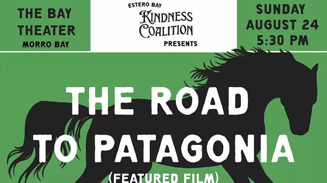 Image: The Kindness Coalition Presents: An Evening of Surf II