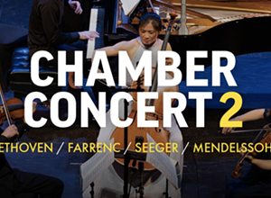 Chamber Concert 2: Templeton PAC