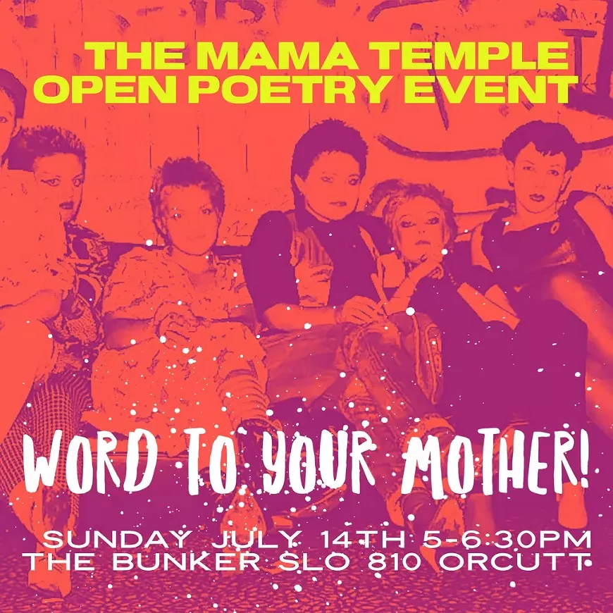 Word To Your Mother!
