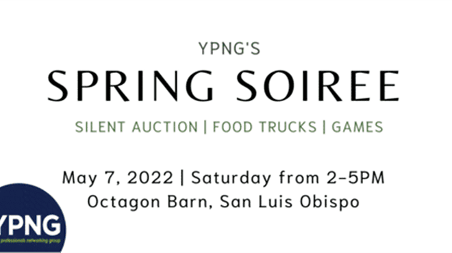 Image: YPNG's Spring Soiree